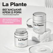 LA PLANTE Антивіковий крем з полінуклеотидами, 50 г – LA PLANTE PDRN Cream