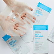 Маска з екзосомами NEOGEN High G Exosome з гіалуроновою кислотою, 39 г