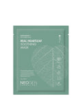 Neogen Real Heartleaf Soothing Mask – заспокійлива тканинна маска для обличчя з хаутюнією
