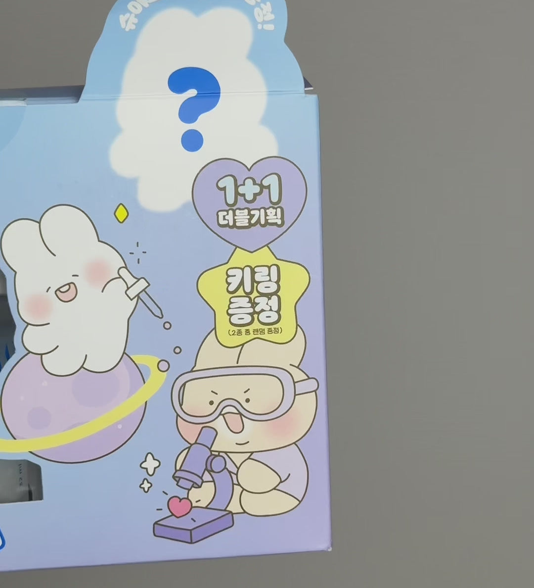 53b1e00bb8b14ded8c7ebdc14e76e7e4.thumbnail.0000000000.jpg
