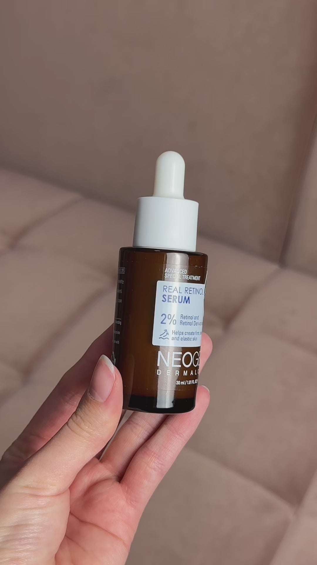 Neogen Сироватка з 0.01% ретинолу для гладкості шкіри, 32 мл - Neogen  Real Retinol Serum