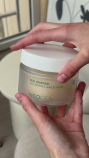 Neogen  Щоденна маска-педи з хауттюнією, 40 шт. - Neogen  Real Heartleaf Soothing Daily Mask