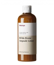 Ma:nyo Bifida Biome Ampoule Lotion - Поживний лосьйон з лізатом біфідобактерій