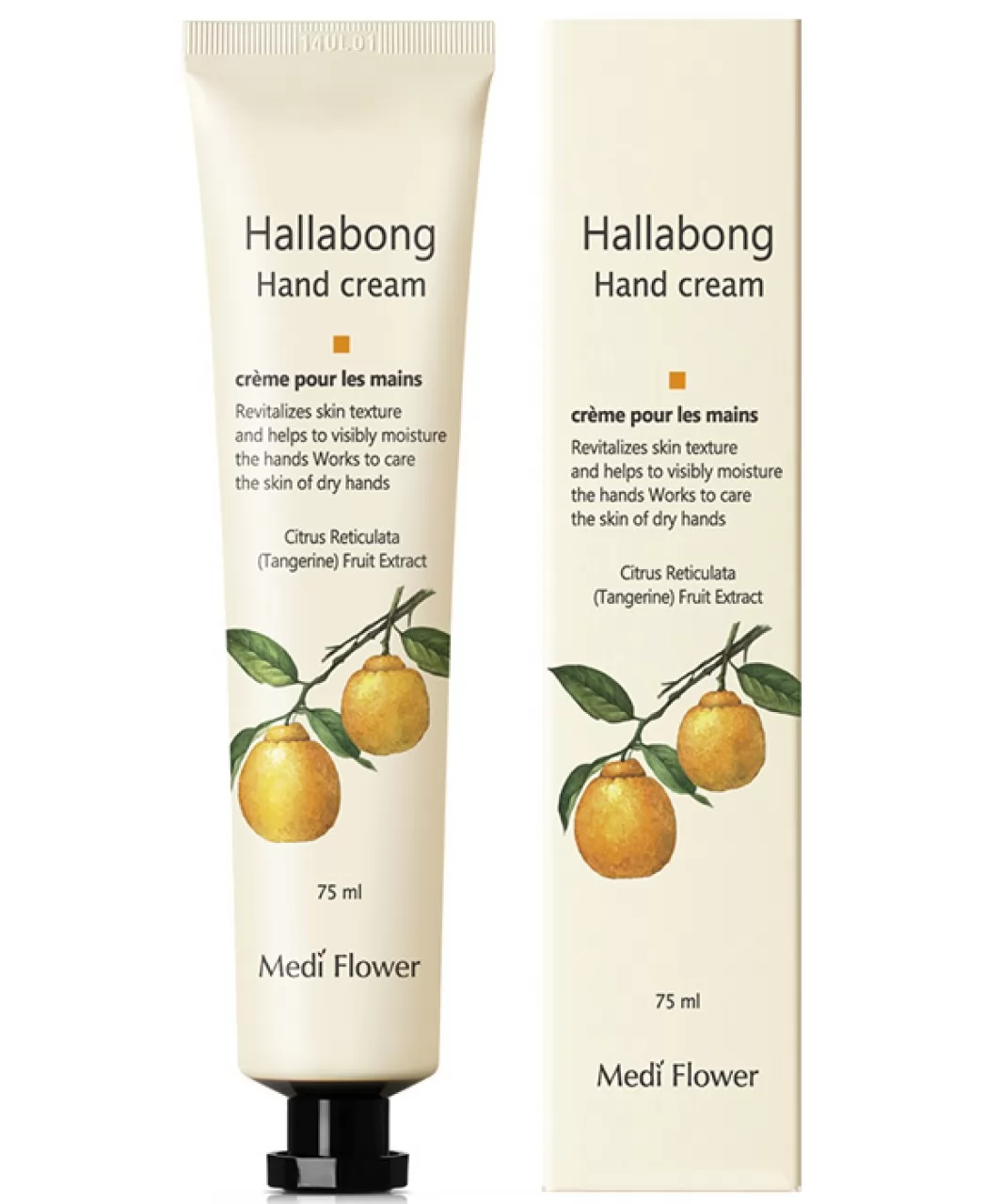 HALLABONG Medi Flower Hand cream - Крем для рук з екстрактом цитрусу