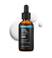 WELLAGE Hyper Peptide Botuleedle Ampoule 1000, 50 мл – пептидна сироватка з Botul-Peptide™, Real HA™ і PDRN